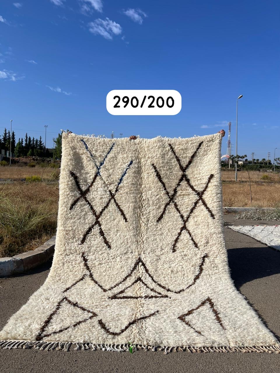 Vintage Beni Ouarain Rug 290 x 200 Pre Order - Moroccan Beni Ouarain rug