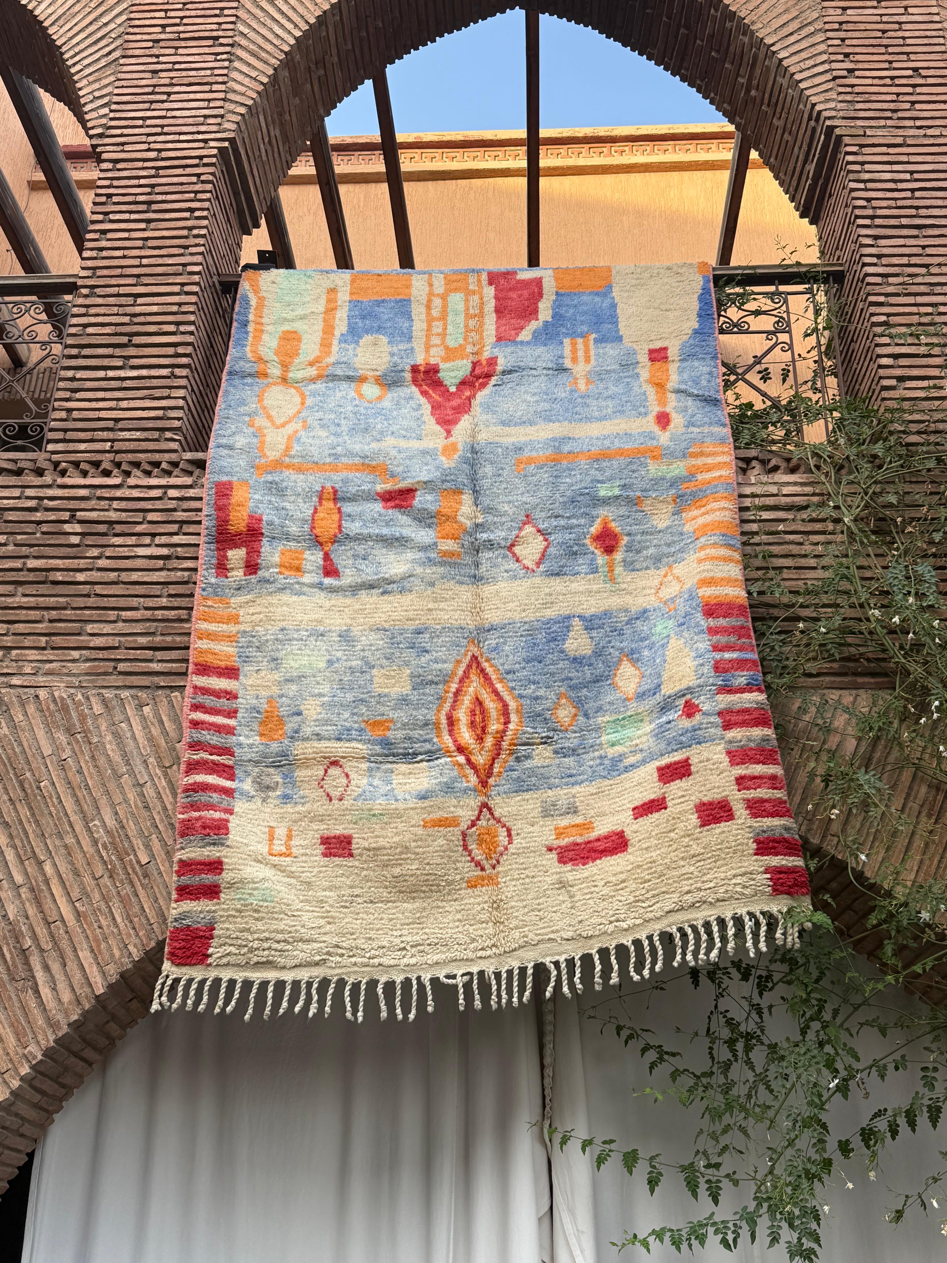 Boujaad Rug 230 x 150 - Moroccan Beni Ouarain rug