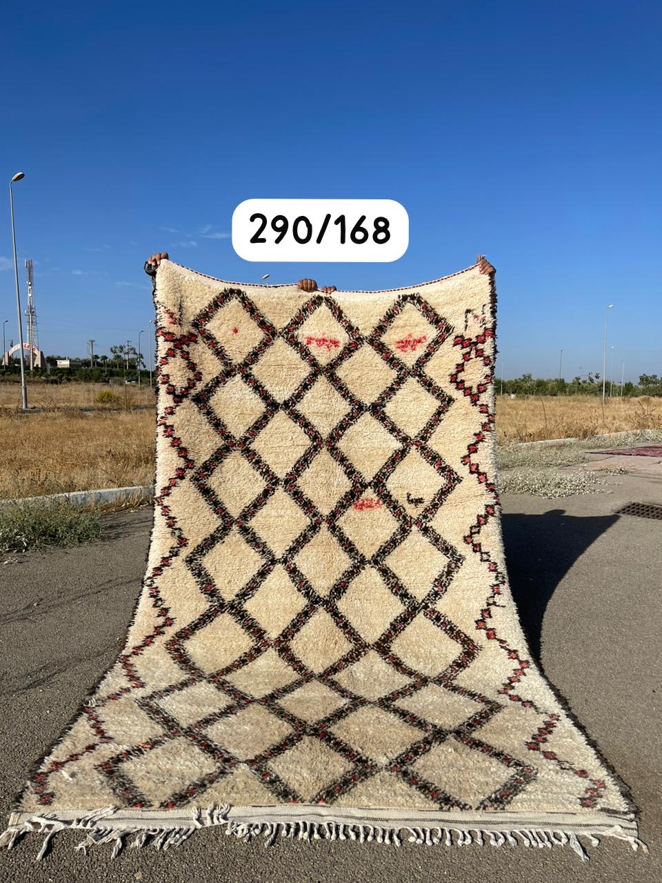 Vintage Beni Ouarain Rug 290 x 168 Pre Order - Moroccan Beni Ouarain rug